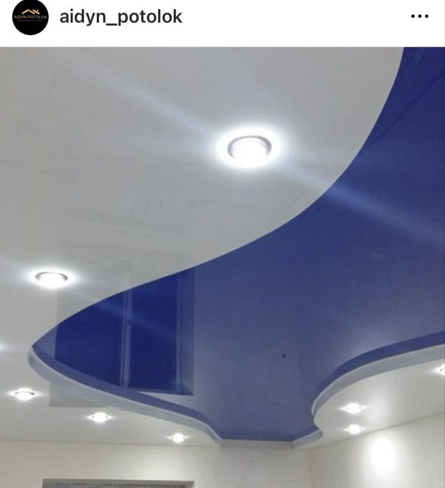 Натяжные потолки