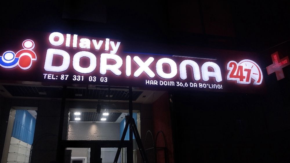 Tashqi reklama xizmatlari