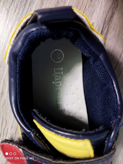 Crockid снизу горящие