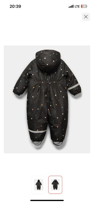 Комбинезон демисезоный