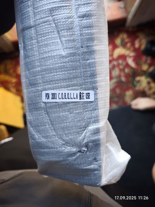 Ветровики Corolla 2001