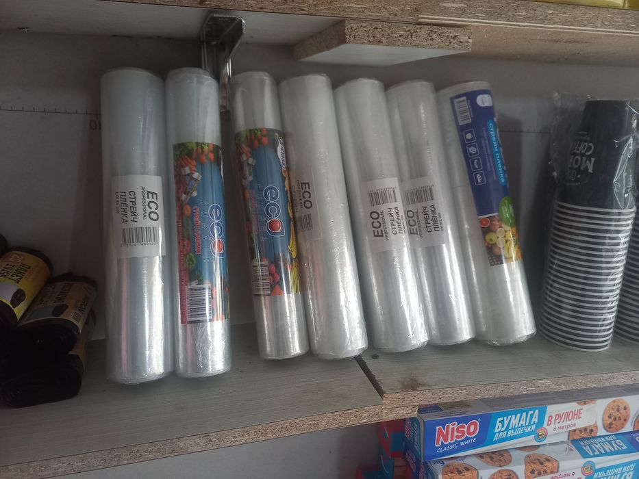 Ishonch paketi..21000 kg