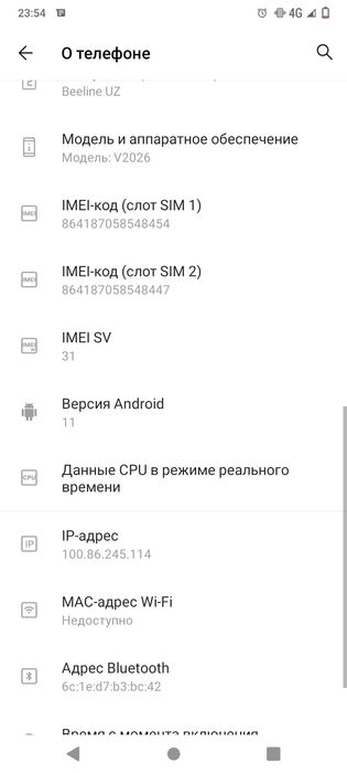Vivo y2026 holati ideal