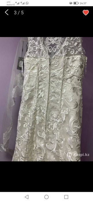 Платье со шлейфом!