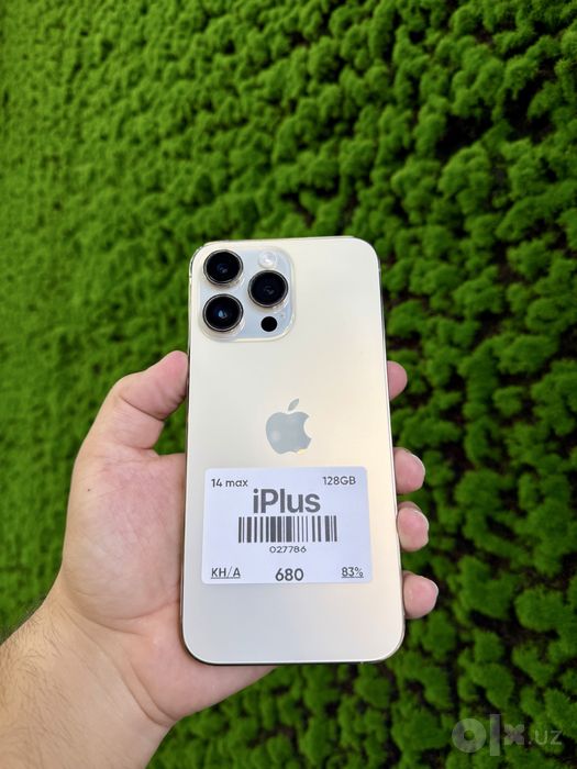 Iphone 14 ProMax