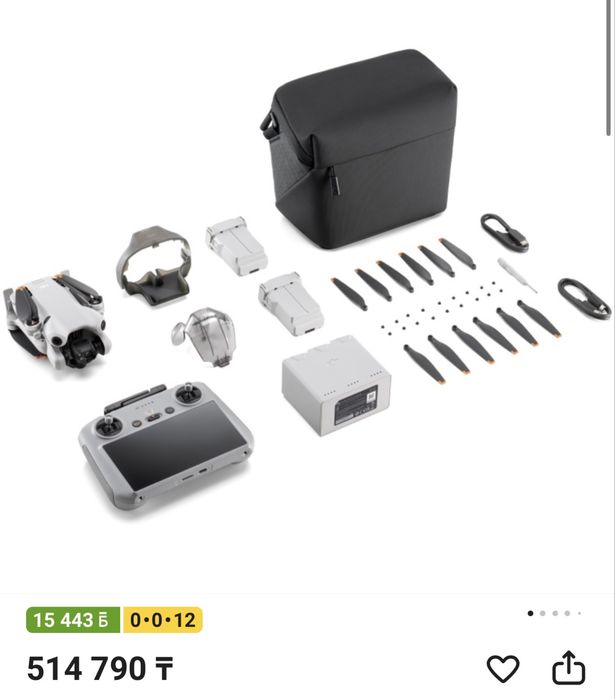 Dji mini 4 pro creator