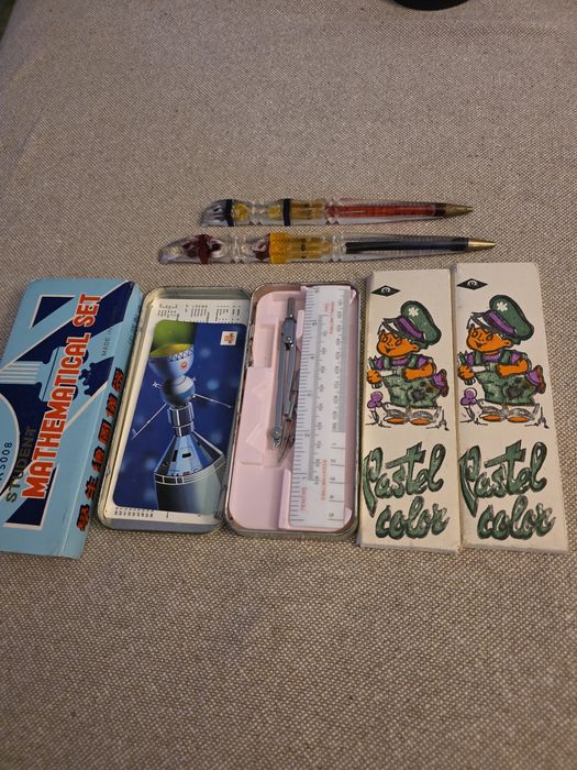 Penar vechi chinezesc