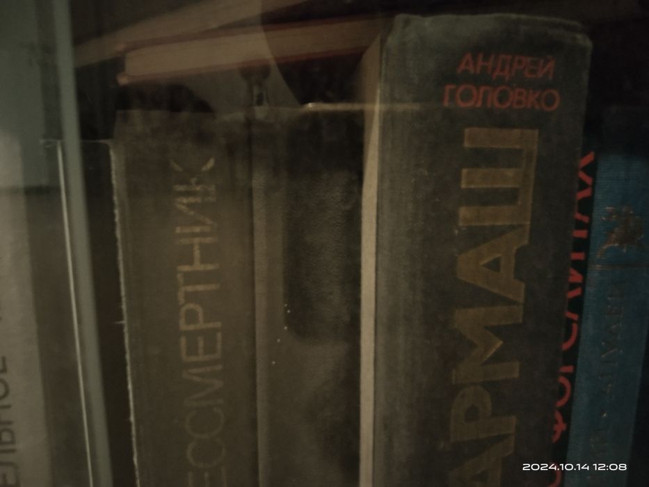 Книги и книжечки