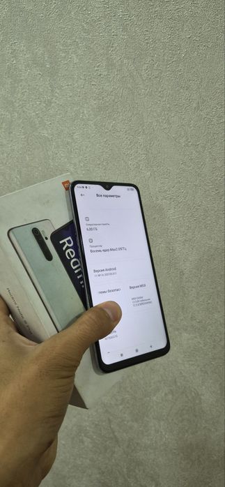 Redmi not 8 pro 64.6