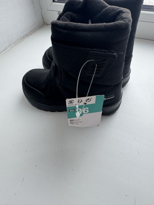 Детская для мальчика обувь