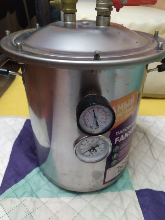 Продам автоклав FANSEL MINI б/у