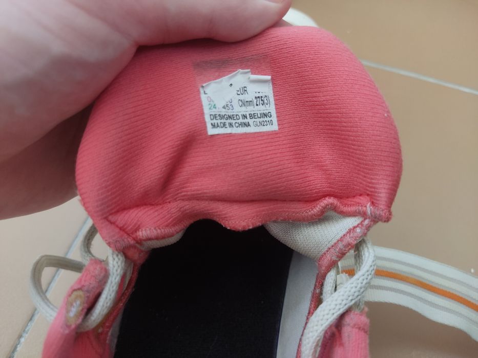 Баскетбольные кроссовки лининг lining