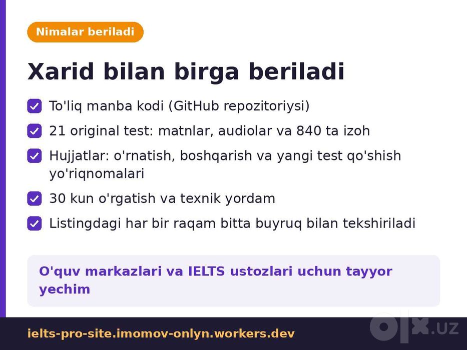IELTS Pro — tayyor IELTS tayyorlov veb-platformasi (sayt) sotiladi