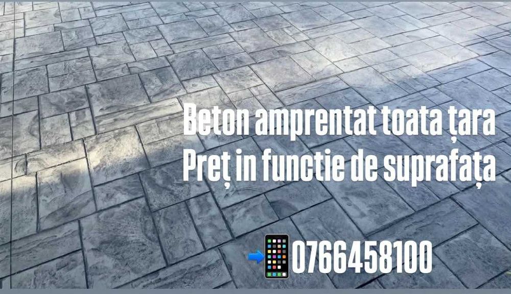 Îți faci curtea? Alege beton amprentat durabil și elegant