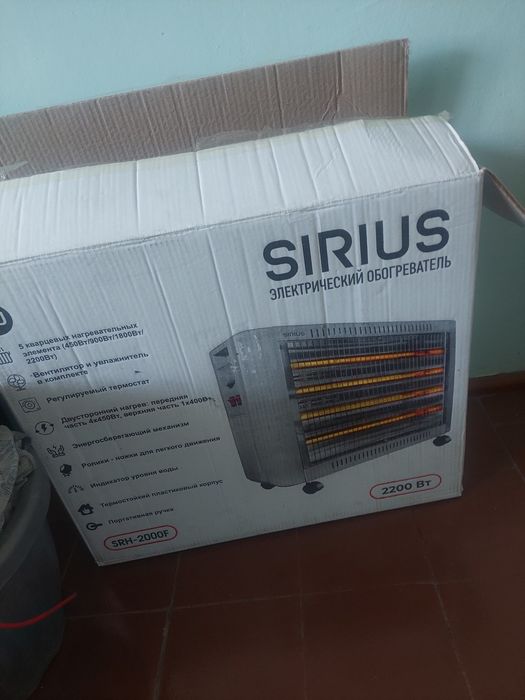 Продам электрический обогреватель