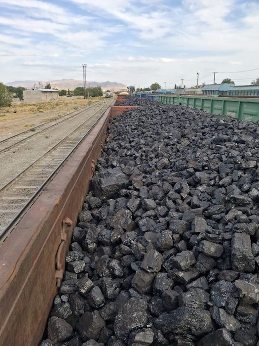 Комир көмир уголь уголь