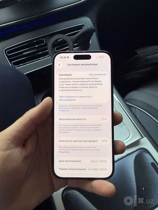 iphone 15 pro 256 GB 77% yomkist