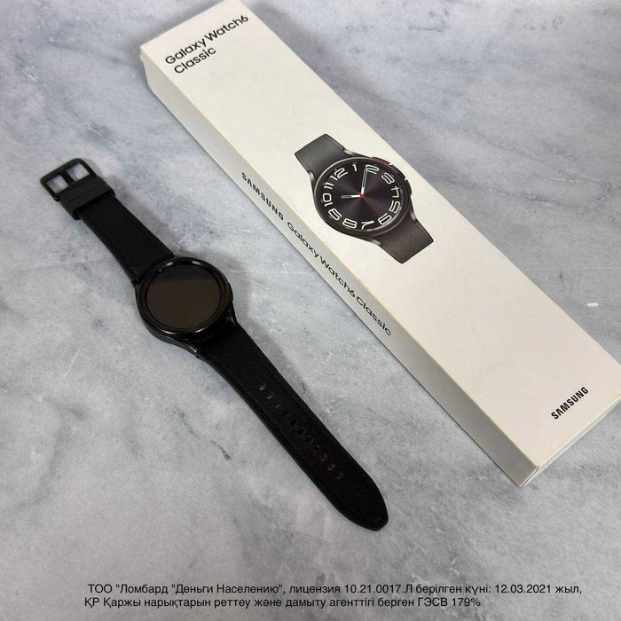 Смарт-часы Samsung Galaxy Watch 6 Classic