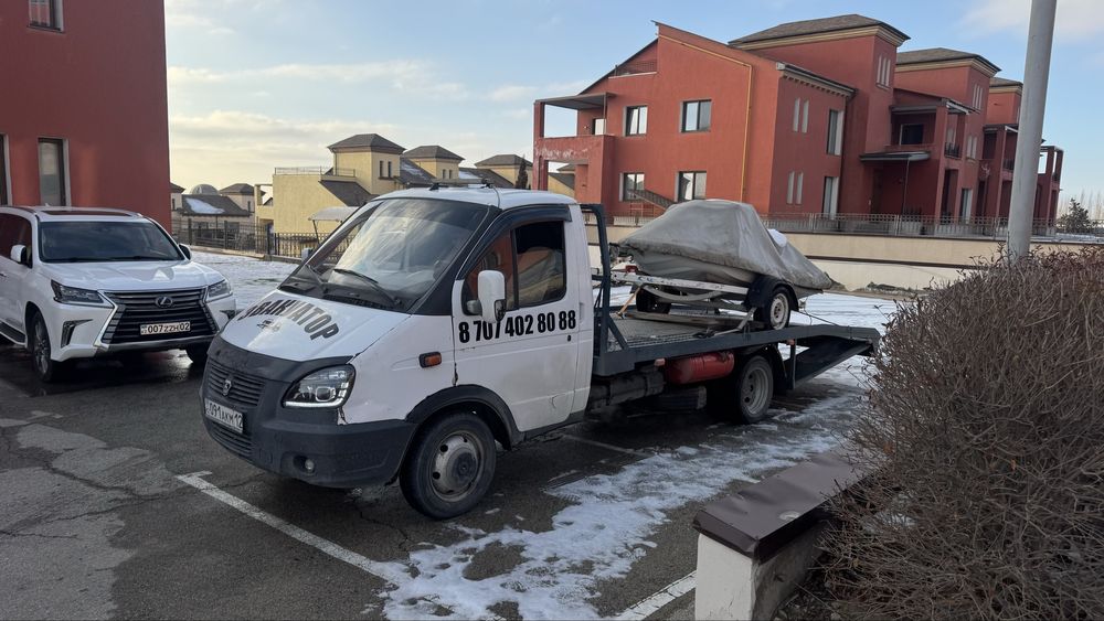 ЭВакуатор любое времяя