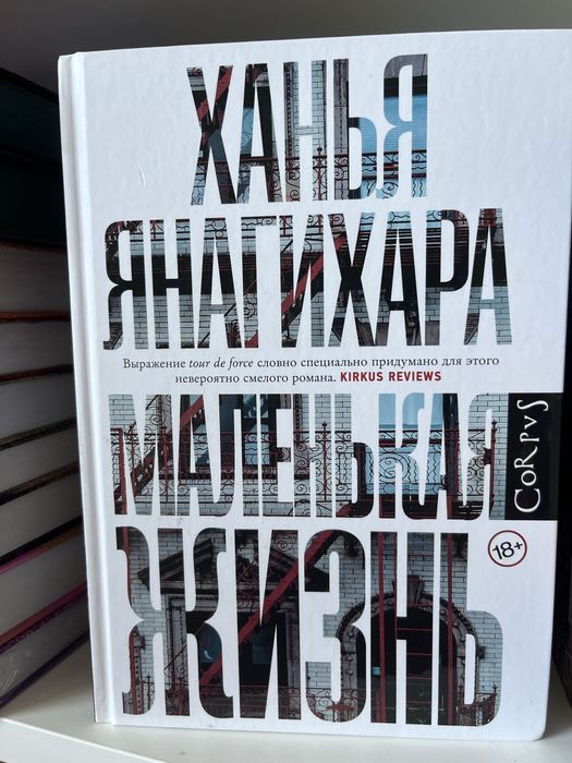 Продаю книги, состояние отличное