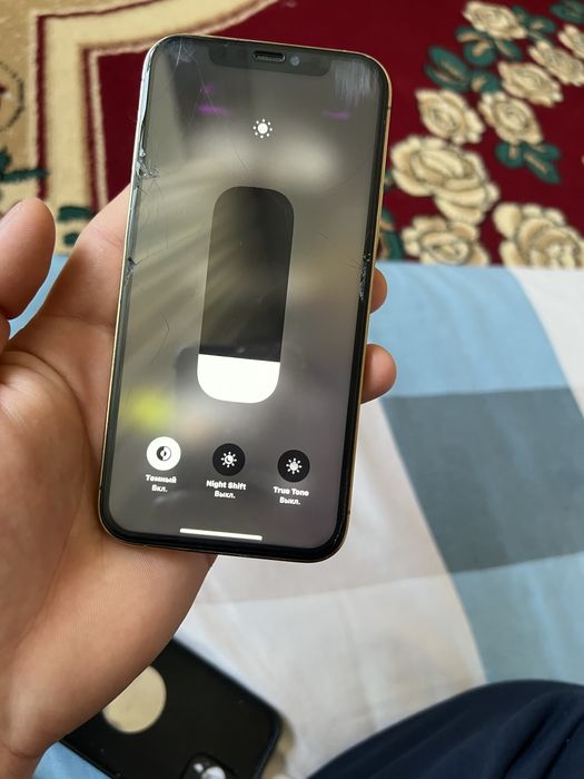 Айфон 12 про 128 гб