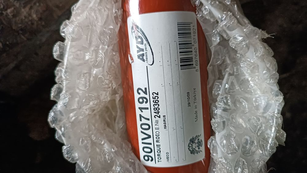 Тяга Ивеко Мерседес новые