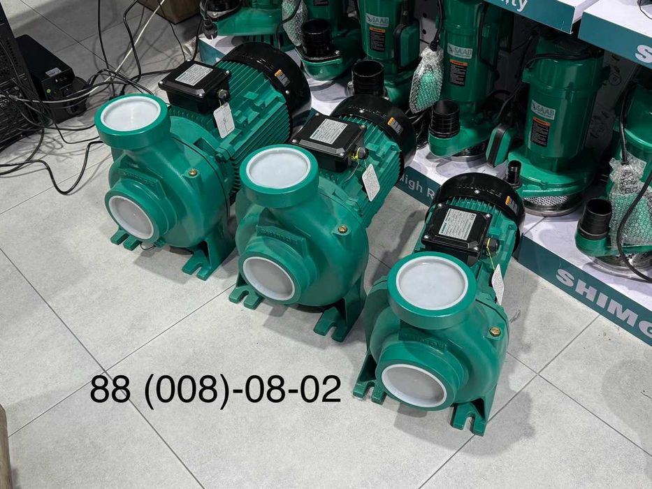 Центробежный насос SHIMGE SAAB ОПТОМ СКЛАД