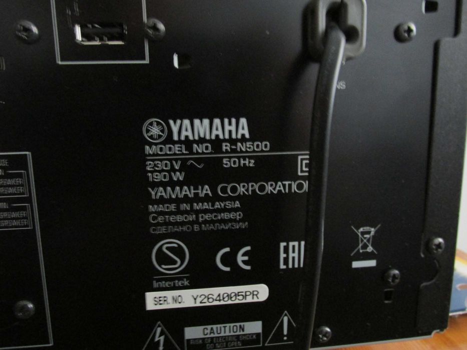 YAMAHA R-N500 Network Stereo Receiver Ямаха Стерео ресивър