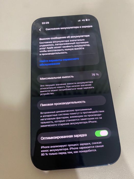 Iphone 14 pro 256GB 78%