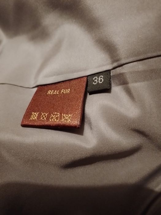 Продается шуба