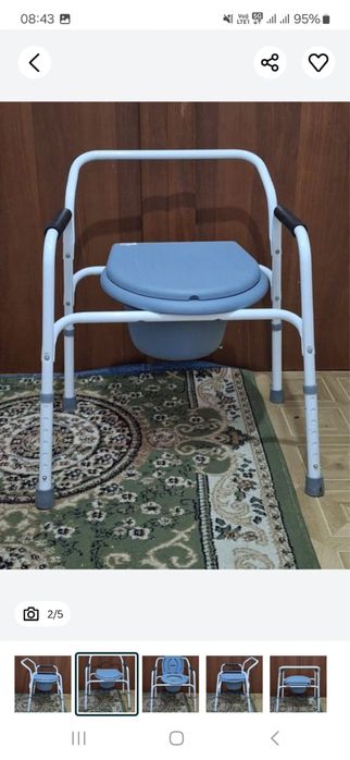 Инвалидная коляска,ходунок,туалет-стол