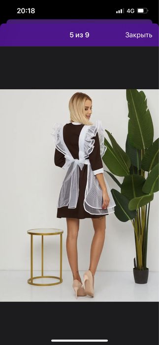 Школьный фартук.