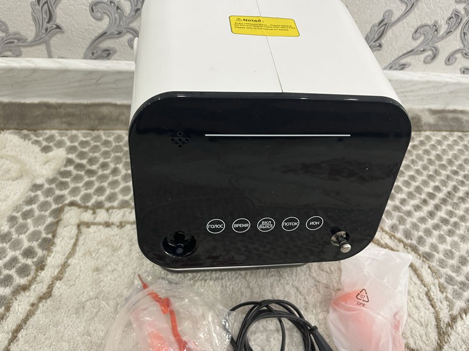 Продам срочно кислородный концентрат