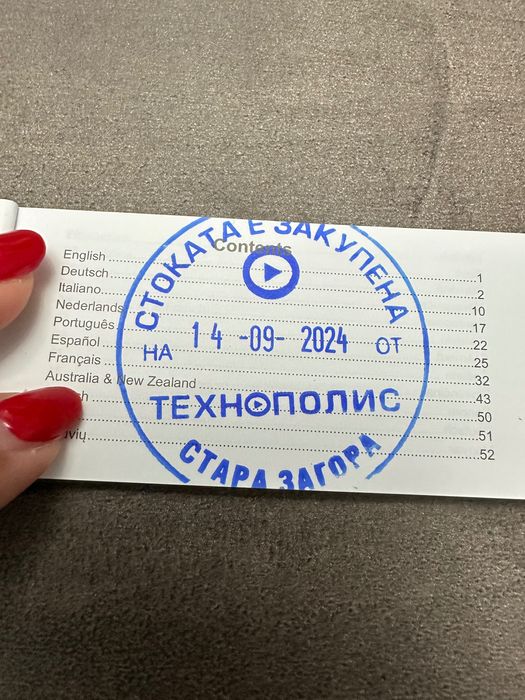 Huawei watch GT 4 + гаранция 6 месеца