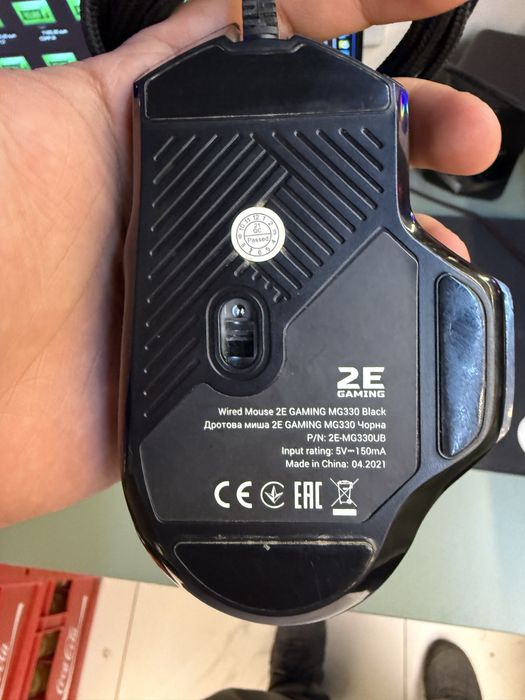 2E GAMING MG330 Black
