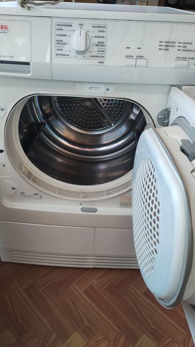 Работеща сушилня за дрехи.