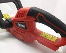 Акумулаторен Храсторез Ferm