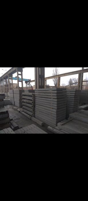 Дорожная плита 3×1.2