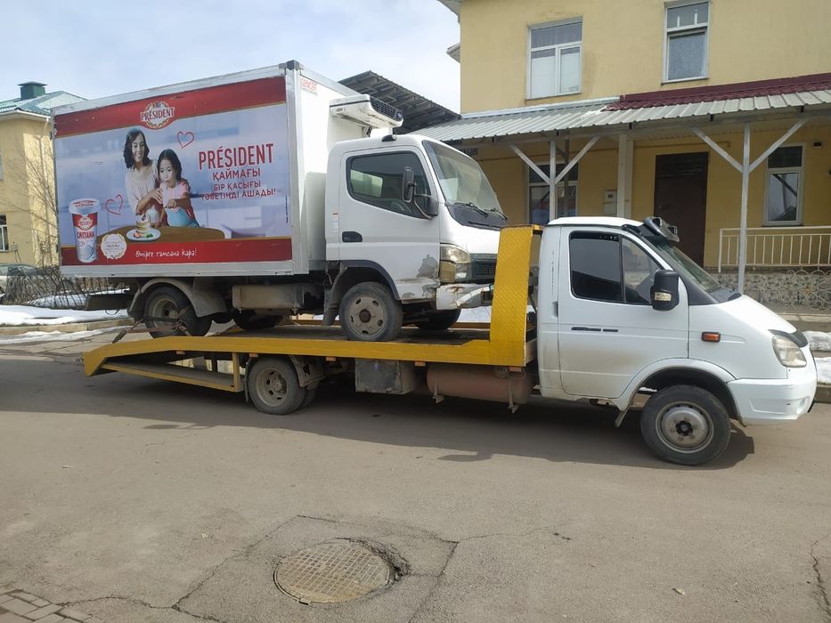 Эвакуатор круглосуточно