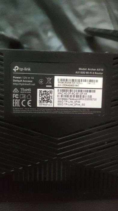 Роутер Tp-link AX10