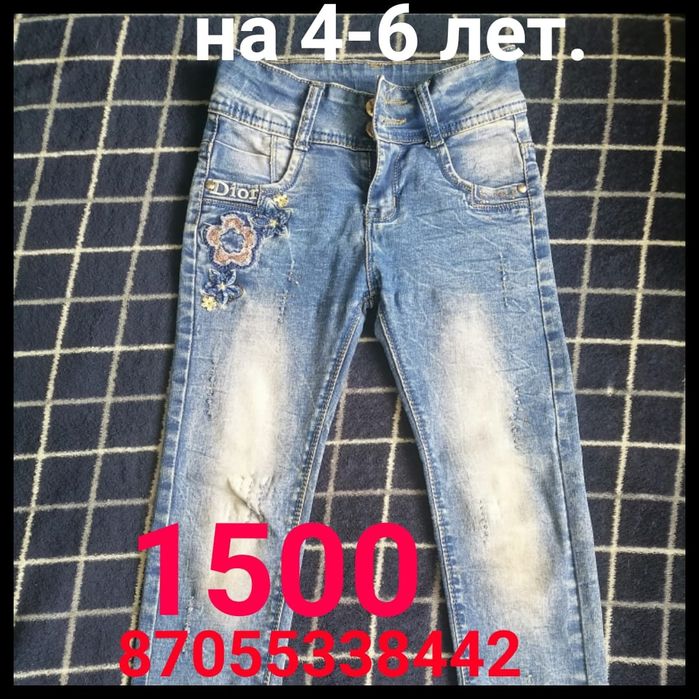 Продам вещи для девочки на 5-6 лет