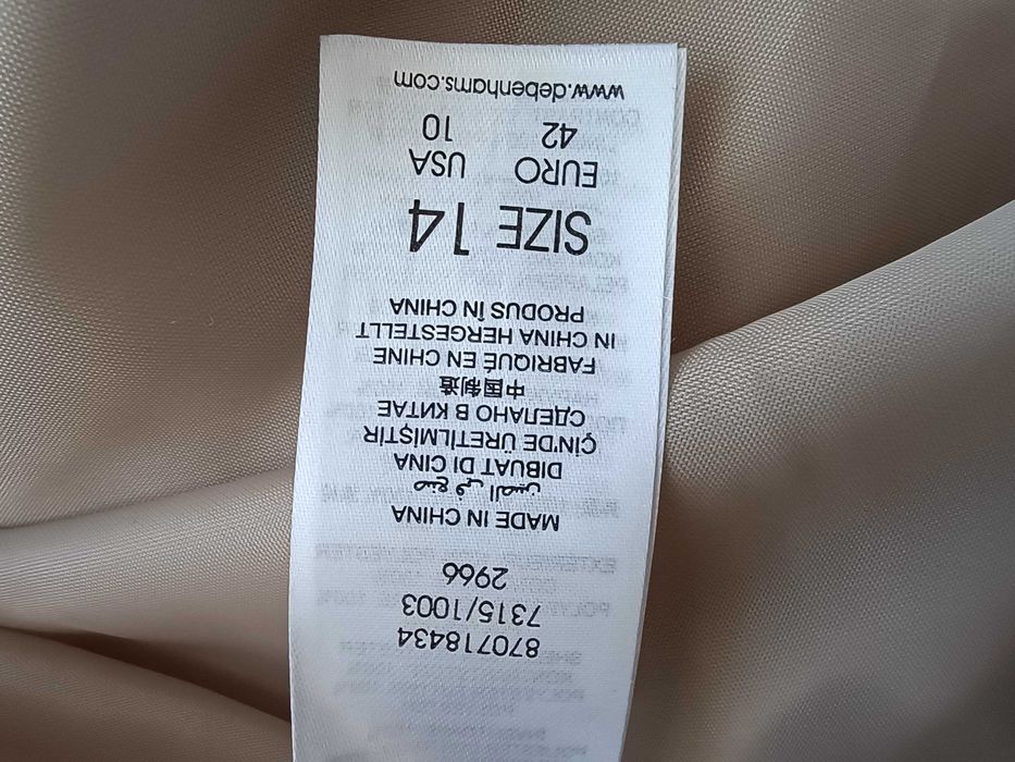 Rochie nouă Oksanda Ilincic