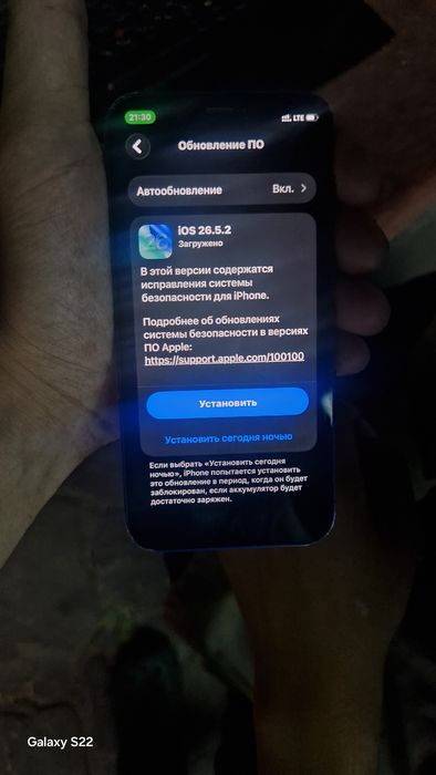 Айфон 12 мини акб75%