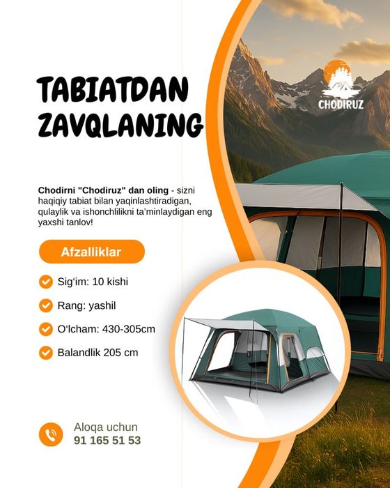 Chodir ijara 250.000 so'm I Палатка на прокат 250.000 so'm