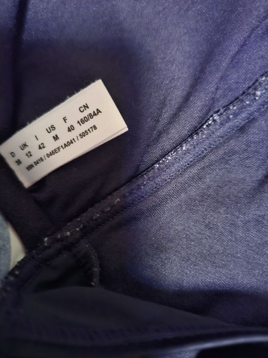 Купальник от бренда ESPRIT