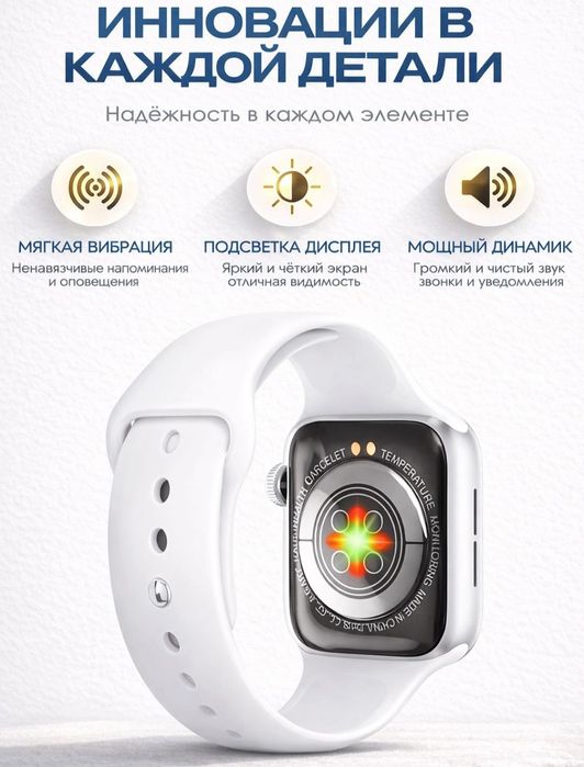 Smart watch t800 promax. Holati yangi biron marta ham ishlatilmagan