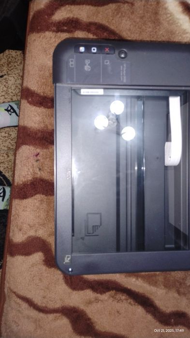 Imprimanta HP Deskjet