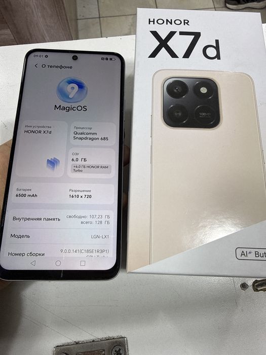 Honor X7D soyiladi ideal