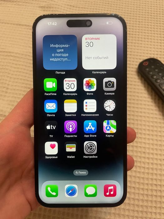 iPhone 14 Pro Max 256gb Срочно!