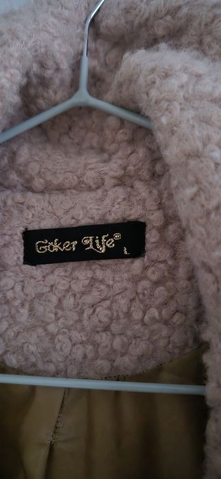 Дамско преходно палто